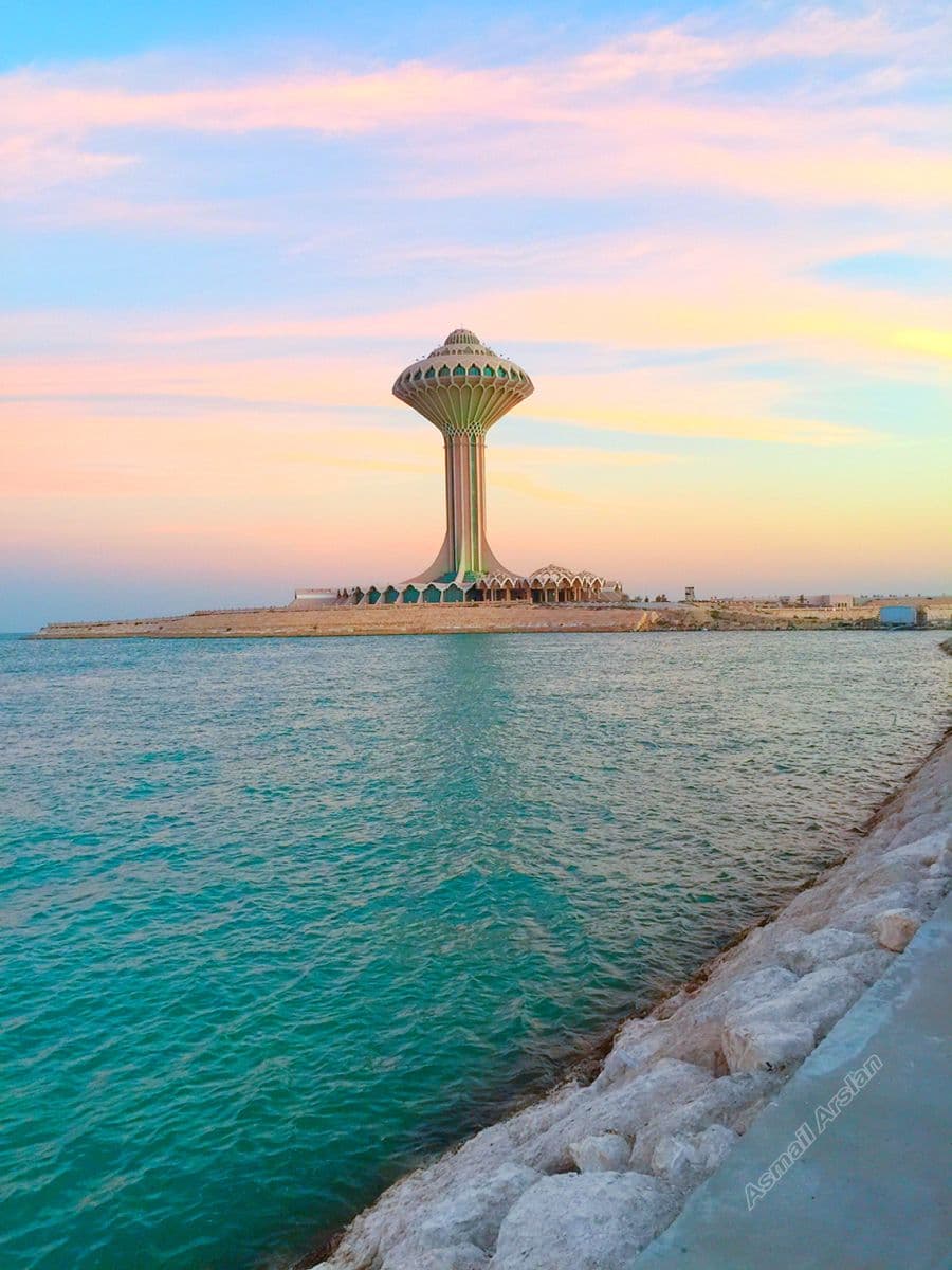 الخبر